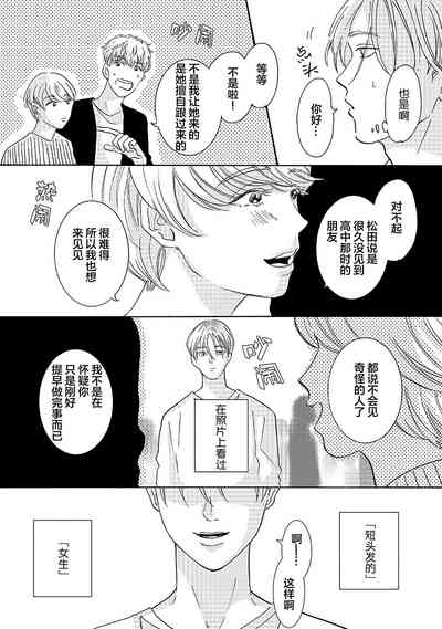 第135頁圖