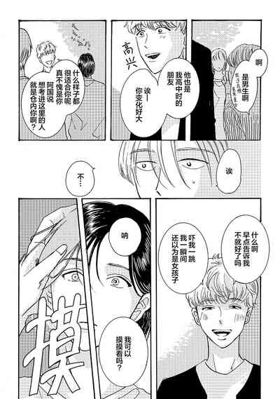 第139頁圖