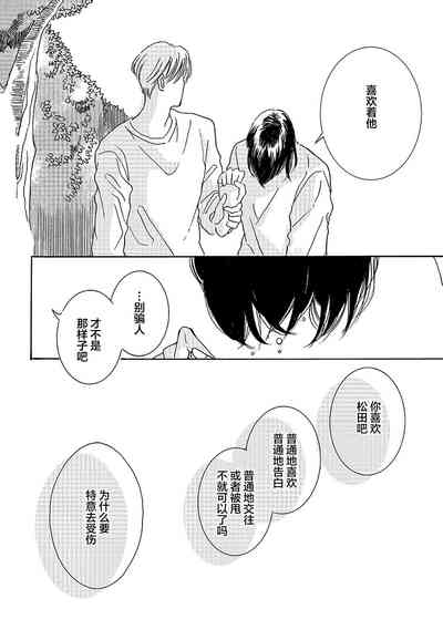 第147頁圖