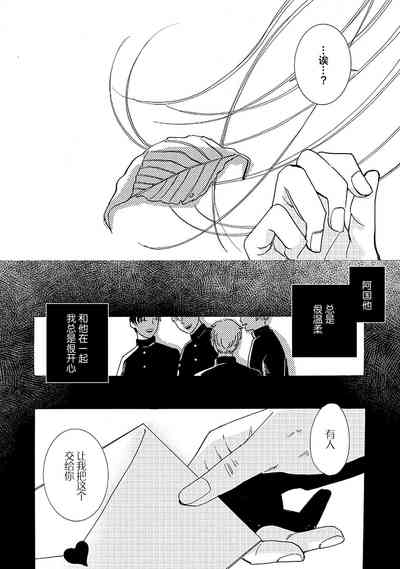 第155頁圖