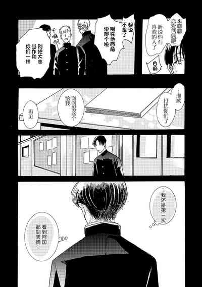 第159頁圖