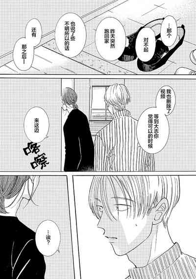 第167頁圖
