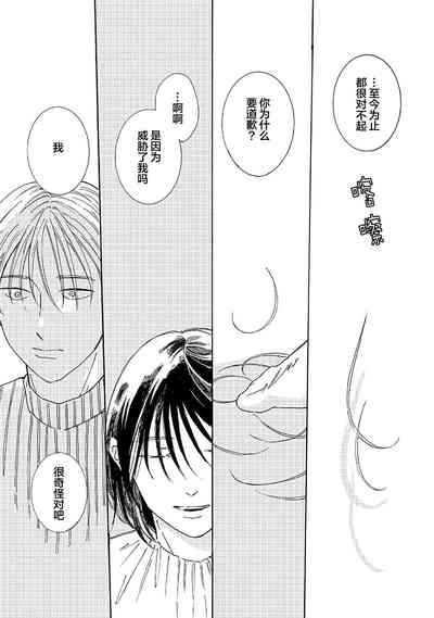 第175頁圖