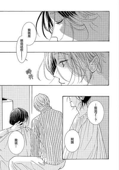 第179頁圖