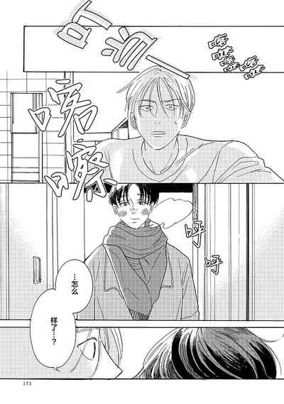 第183頁圖
