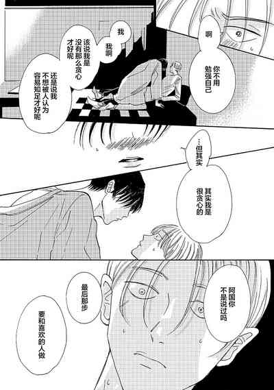 第187頁圖