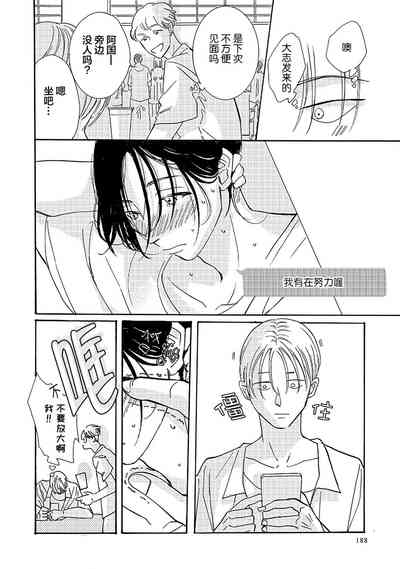 第199頁圖