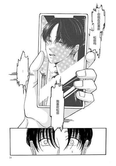 第31頁圖