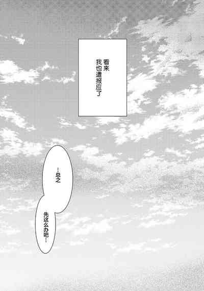 第35頁圖