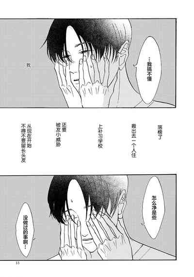 第39頁圖
