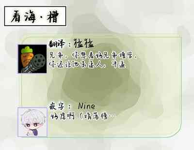 第47頁圖