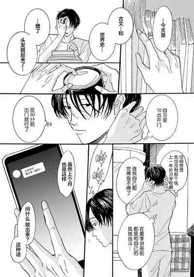 第51頁圖