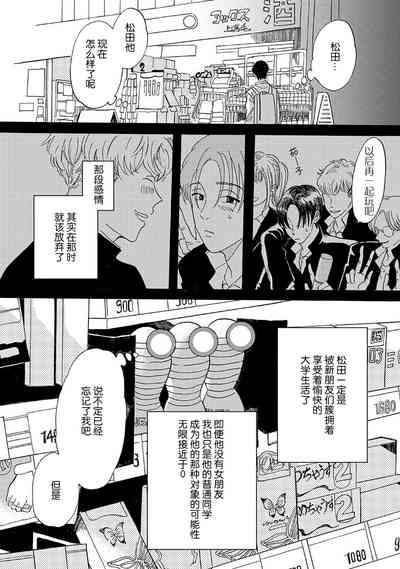 第59頁圖