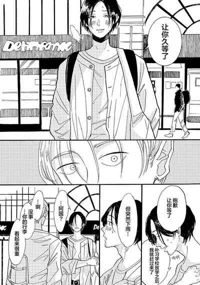第67頁圖