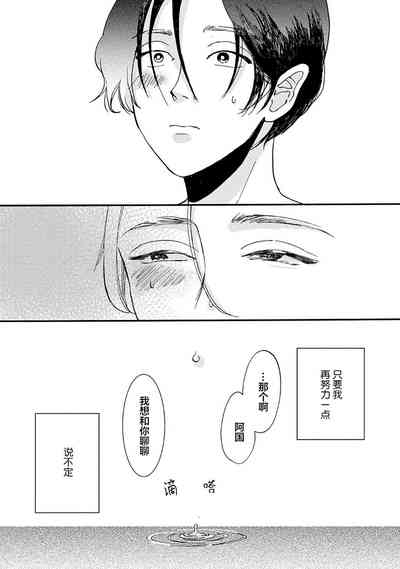 第71頁圖