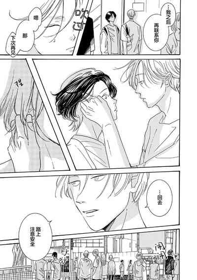 第95頁圖