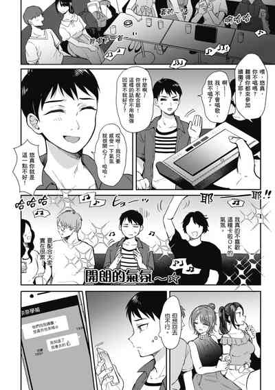 第107页图