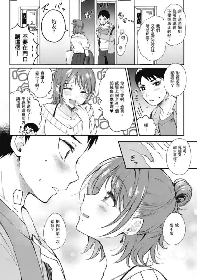 第11页图