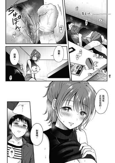 第123页图