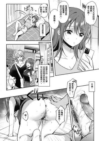 第171页图