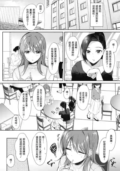 第175页图