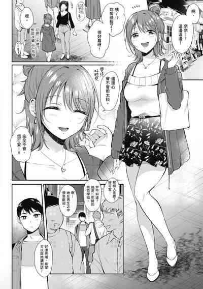 第179页图