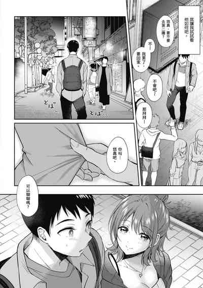 第183页图