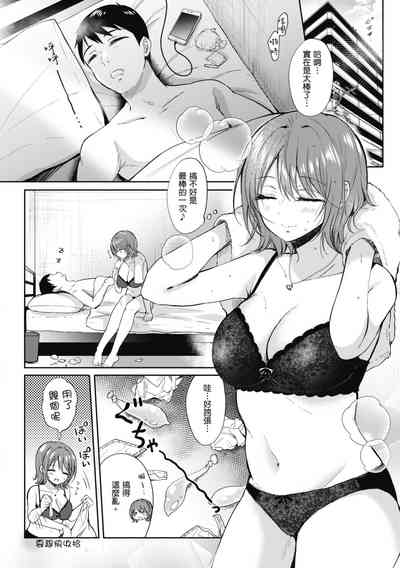 第195页图