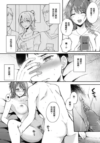 第35页图