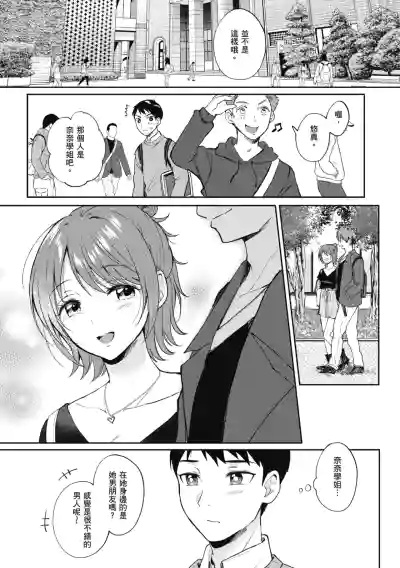 第47页图