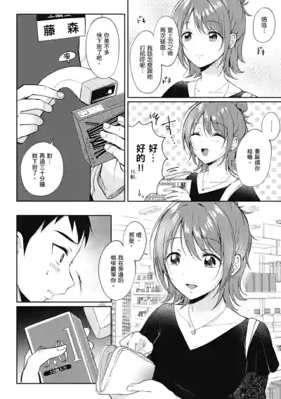 第51页图