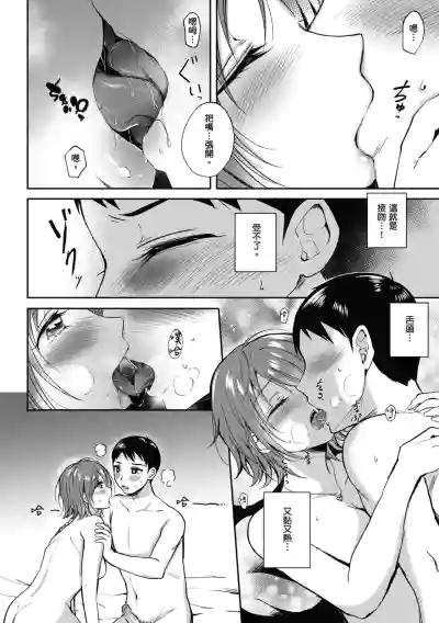 第63页图