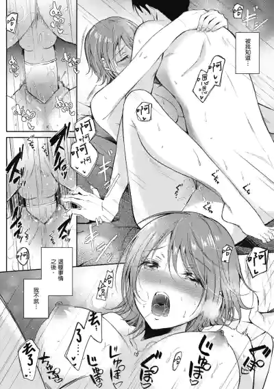 第83页图