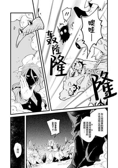 第115頁圖