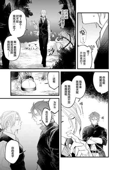 第119頁圖