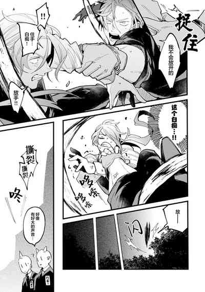 第123頁圖