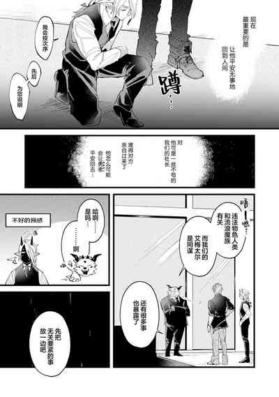 第127頁圖