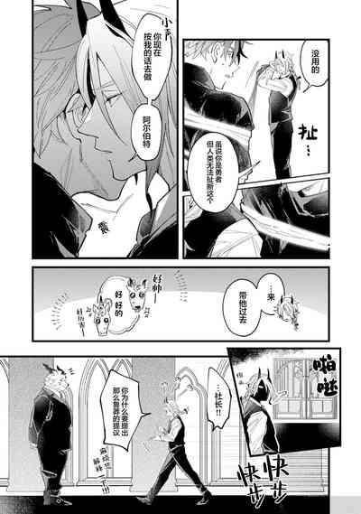 第131頁圖