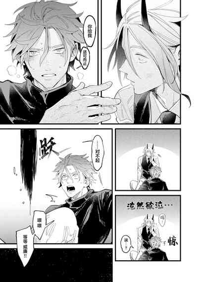 第139頁圖