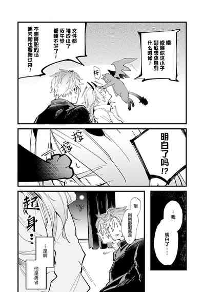 第163頁圖