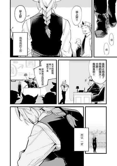 第167頁圖