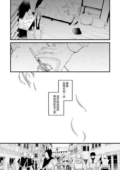 第175頁圖