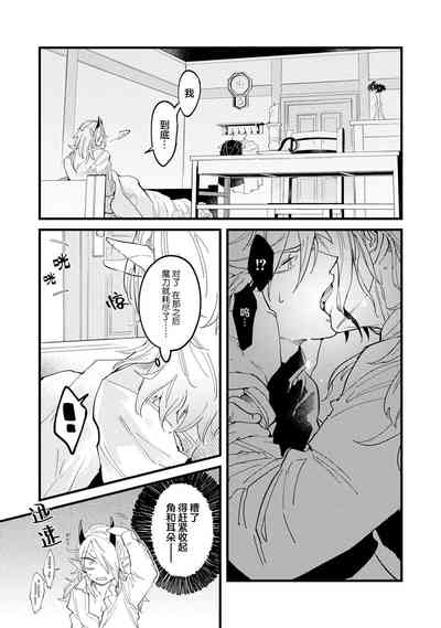 第39頁圖