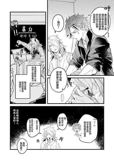 第43頁圖