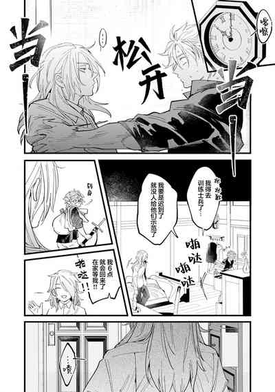 第47頁圖