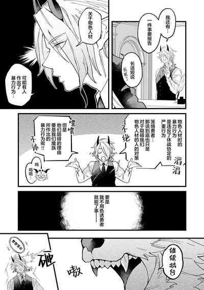 第51頁圖