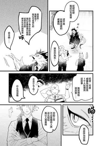 第55頁圖