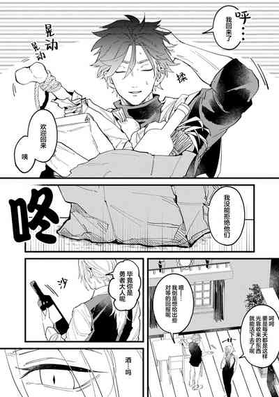 第59頁圖