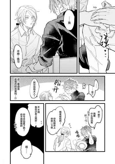 第63頁圖