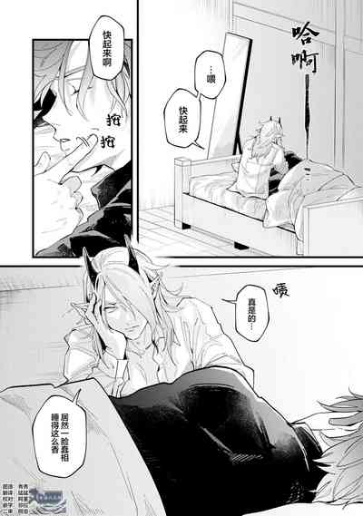 第75頁圖